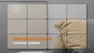 Экономное электрическое отопление Теплокерамик