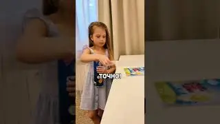 Мам я сделала уроки, дай мне чипсы! | прикол | пранк | шутка