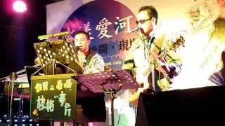 桂格麥片 你是我的眼
