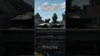 Агузок легенда  
