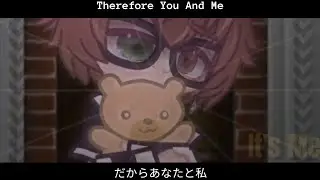 Therefore You And Me |*⁠.⁠✧FNAF GACHA MEME✧.*