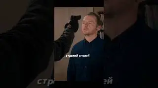 Неловко получилось...😅