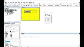 Copy Paste Style Control VBA UserForm