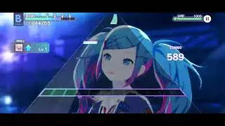 [Project SEKAI] Integral/インテグラル (Expert Mode, Full Combo)