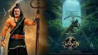 Shiva shiva sankara #shivashivashankara #kannappa #manchuvishnu #godavaritalkies #shivaratri2025