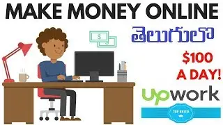 How to Earn Money on Upwork in Telugu - Best Freelancing Website | Part Time Jobs | Telugu Tech Buzz