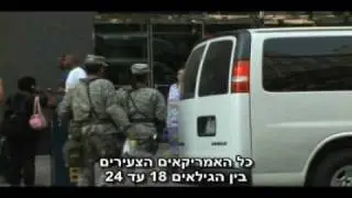 הונאת אובאמה - 10 מתוך 12