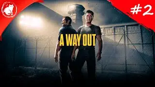 ★ A Way Out ★ - [Стрим #2] - Стройка