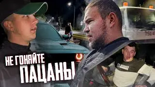 Разбить Dodge Challenger или разбиться самому?