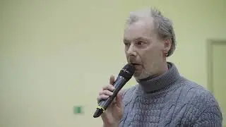 Знать и помнить