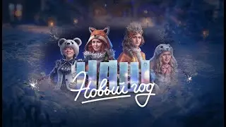 Среднестатистический Мир Танков