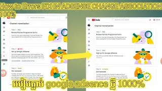 How to Errors FIX IN ADSENSE CHANGE ASSOCIATION 100% google adsence
