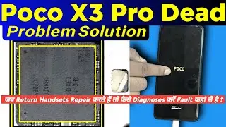 Poco X3 Pro Dead Problem | Poco X3 Pro Dead Problem Kaise Solve Kare ? Fix By @TechSriyansh