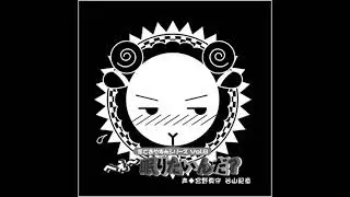 [JP ASMR] Counting 1 - 400 sheep (CV: Miyano Mamoru & Taniyama Kishou)