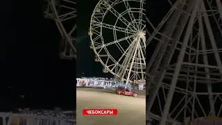 Чебоксары 2023 г.