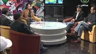 Lotfi DK 2 شباب اليوم