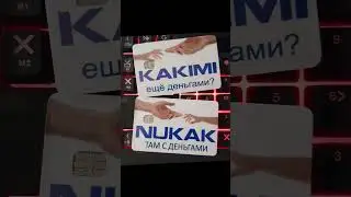 Тебе и твоему другу это нужно (наверное 🤔)