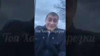 Щадило насрал в подъезде у родителей Толе Соломы