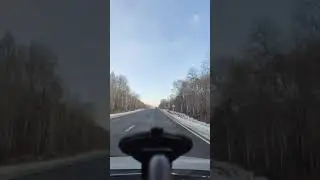 21 декабря 2020 г.Хабаровск-Комсомольск)