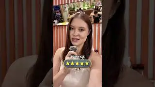 1-star Italian restaurant vs. 5-star Italian restaurant