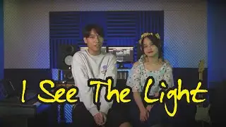 Tangled - I See The Light (Cover) by Tita Fathia feat  Nanda Khouw