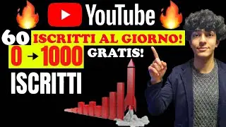 COME FARE 60 ISCRITTI REALI AL GIORNO GRATUITAMENTE!