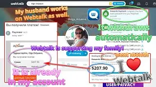 My wife, Olga, withdraws money from Webtalk.
