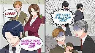 When a beautiful client said she wanted me my manager [Manga Dub]