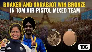 Paris Olympic 2024: Indian Shooter Manu Bhaker and Sarabjot Singh Secure Bronze for India