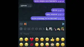 )). #виртовский #virt #виртовская #рек #рекомендации #друг