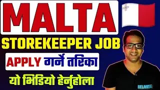 Storekeeper jobs in Malta|Malta work visa|Work in malta|Apply malta work visa 2024