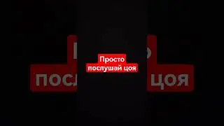 эхх😭