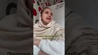 Типы учителей | ТикТок | Приколы