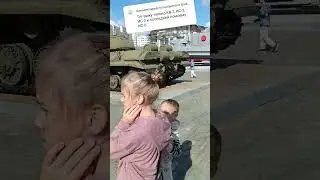 Какую модель танка видишь?