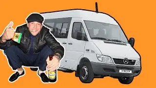 БЫДЛО В МАРШРУТКАХ