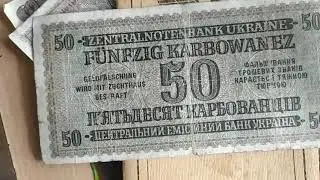 Это История....
