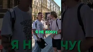 ПОВТОРИ И ПОЛУЧИ ДЕНЬГИ 