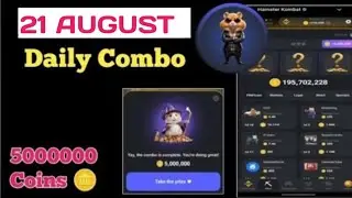 Hamster Kombat daily combo 21 August | daily combo hamster kombat today | Hamster Kombat combo cards