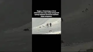 разверни ⤵️