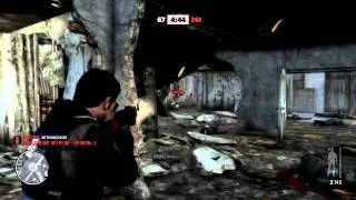 Max Payne 3 - Social Club Multiplayer Event 30.08.2012