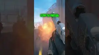 😡 САМОЕ СЛОЖНОЕ ОРУЖИЕ В CSGO 