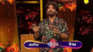 King Nagarjuna Praises Nainika Strength in Bigg Boss 8 Telugu Full Episode