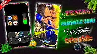 Bengali Romantic Song Status Video 💙🩵 Lyrics Love Status Video Alight Motion Editing 💖😍 XML Status