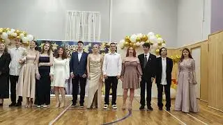 26 июня 2023 г.