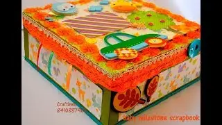 Baby scrapbook | best gift | baby shower| Baby milestones