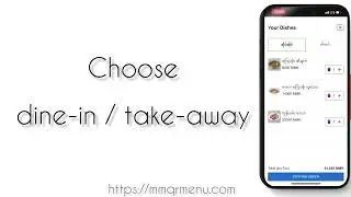 မြန်မာ ဒစ်ဂျစ်တယ် မီနူး Mm Qr Menu