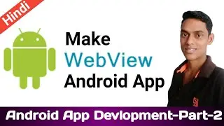 Android app devlopment part-2,Make webview app without coding