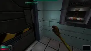 System Shock 2: SCP deactivated