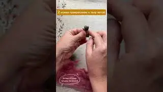 Сделала маленького крокодильчика и вам показываю, как его сделать 🧡🐊🧡