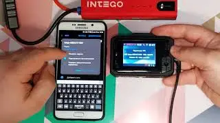 VX-1000SW обновление по WiFi